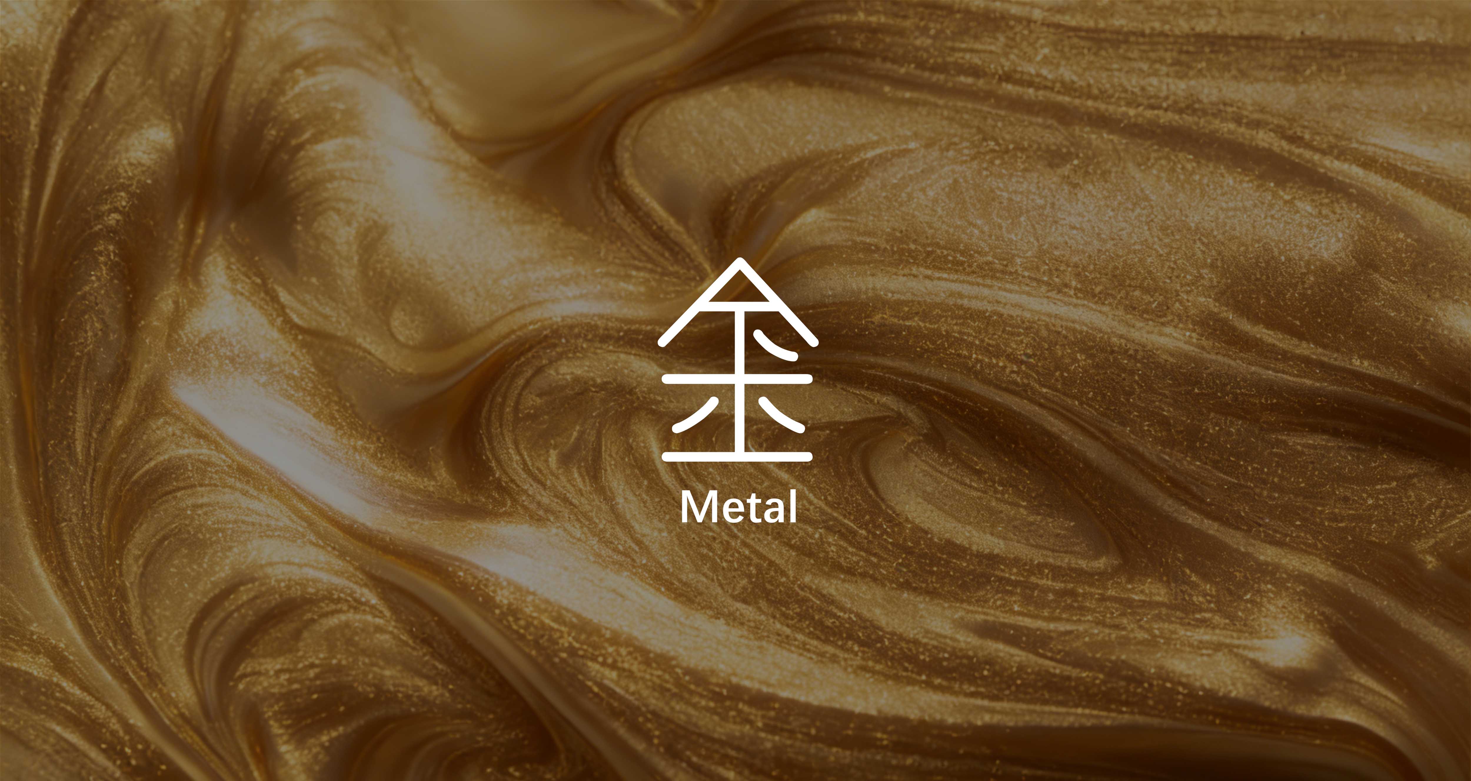 METAL