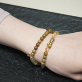 Sandalwood & Citrine Energy Bracelet - Harmony Talisman for Serenity and Prosperity