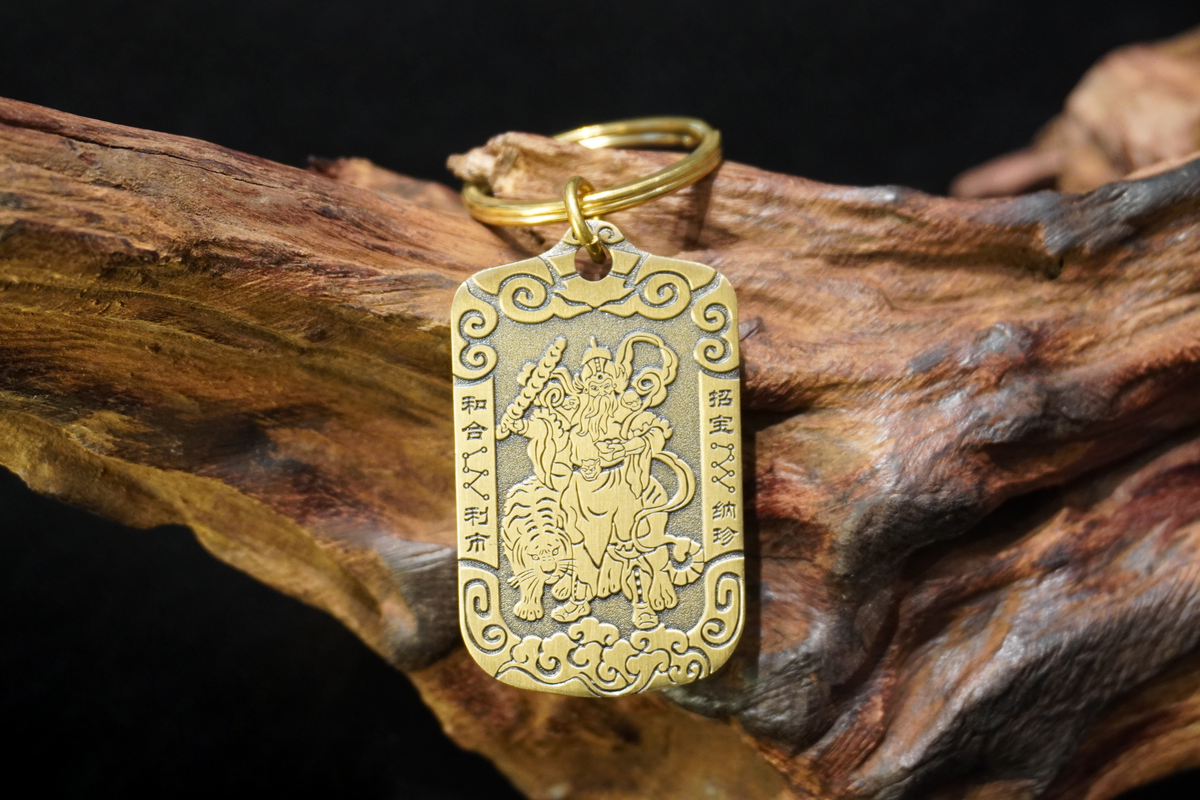 Taoist Zhao Gongming Wealth Talisman Pendant