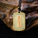 Taoist Zhao Gongming Wealth Talisman Pendant