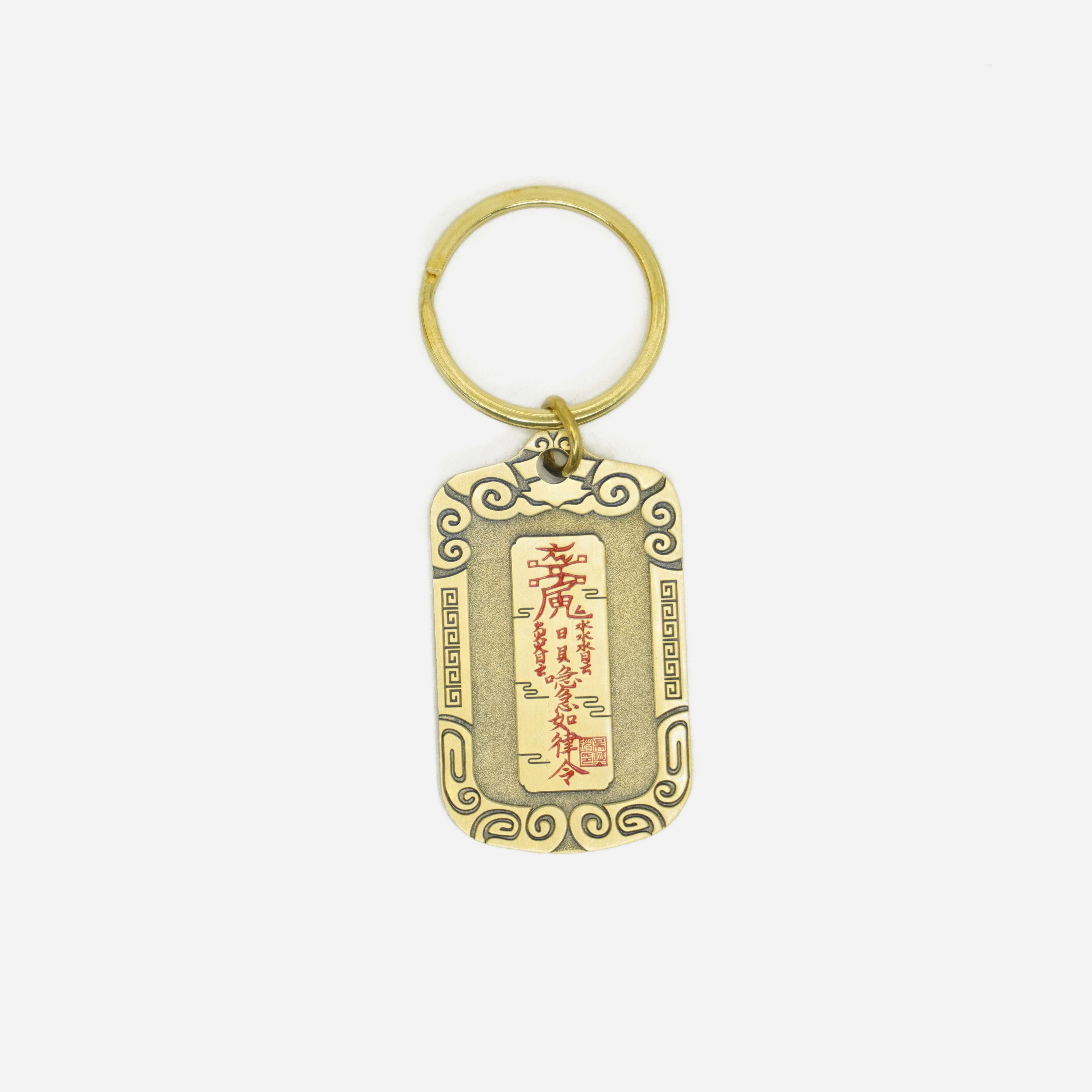 Taoist Zhao Gongming Wealth Talisman Pendant | Fortune & Protection Charm Necklace & Keychain