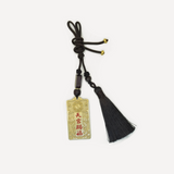 Taoist Tian Guan Ci Fu Brass Pendant | Spiritual Protection & Prosperity with Sandalwood Carvings