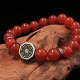 Natural Red Agate, Black Obsidian & Sterling Silver Tai Chi Bagua Talisman Bracelet