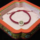 Natural Red Agate, Black Obsidian & Sterling Silver Tai Chi Bagua Talisman Bracelet