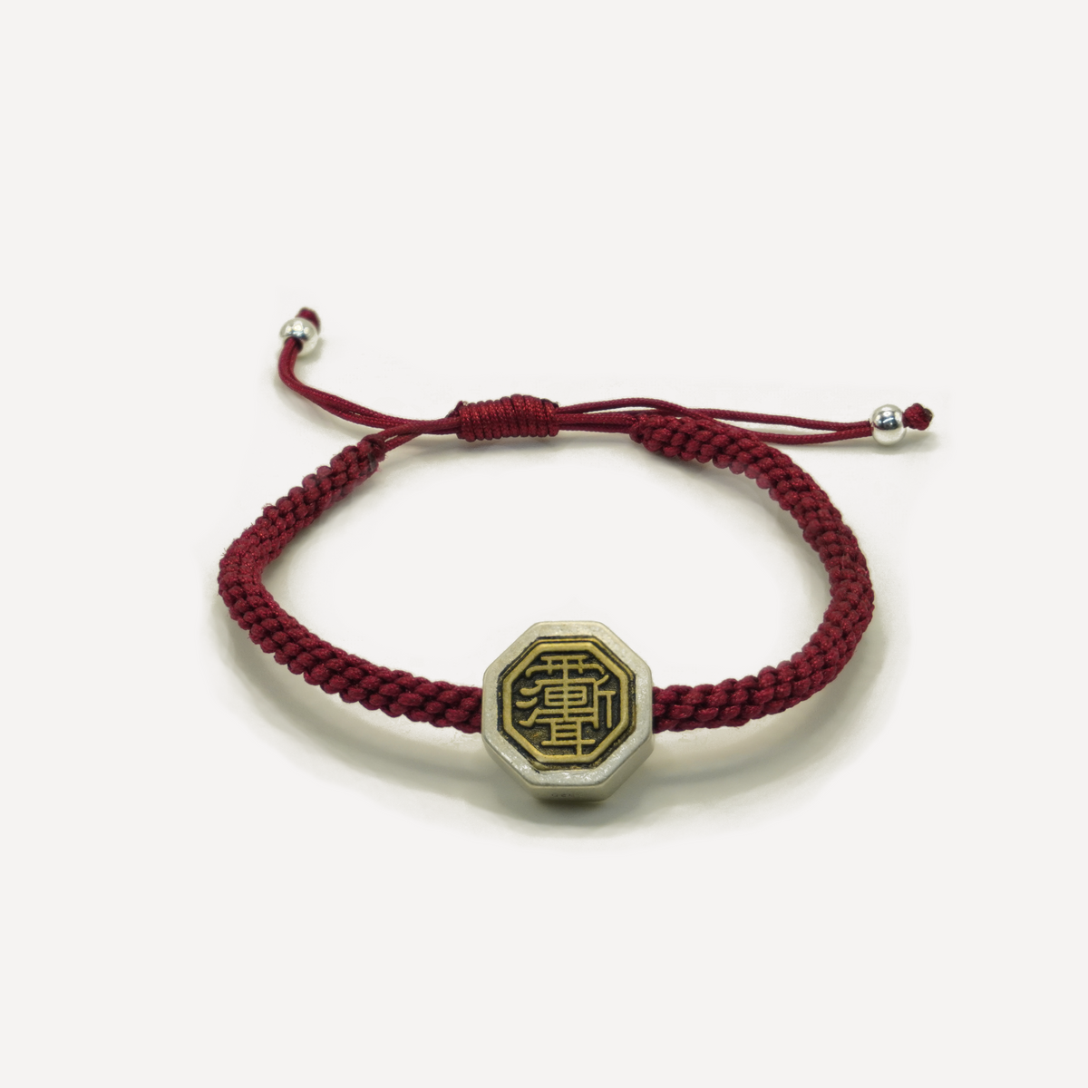 Natural Red Agate, Black Obsidian & Sterling Silver Tai Chi Bagua Talisman Bracelet