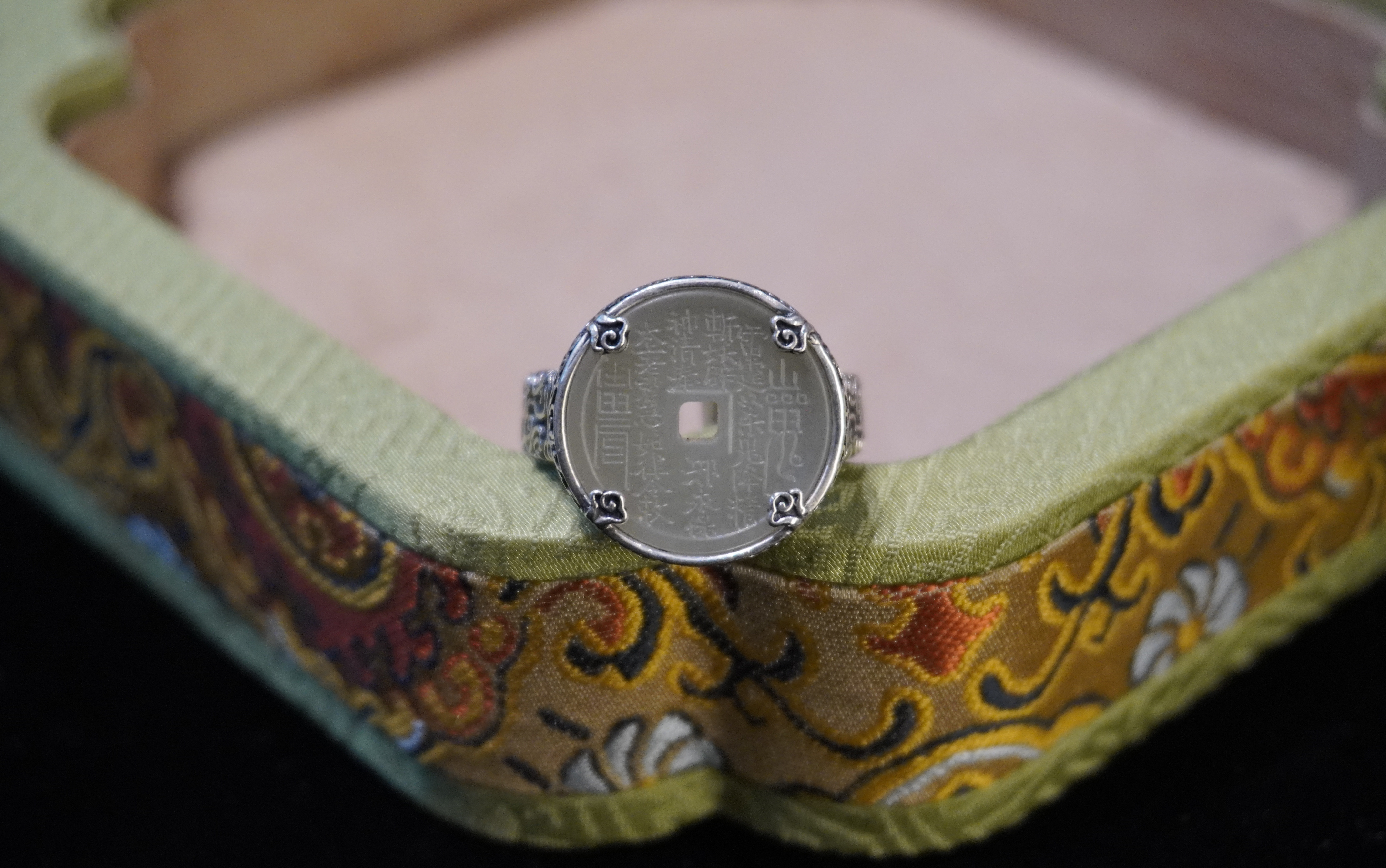Shangui Auspicious Clouds Vintage Sterling Silver Ring, Hetian Jade Tai Chi Amulet, Protection, Wealth and Luck Enhancer, Feng Shui Energy Charm