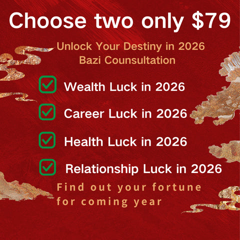 Embark on Your Journey of Destiny in 2026