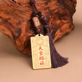 Taoist Tian Guan Ci Fu Brass Pendant