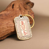 Taoist Zhao Gongming Wealth Talisman Pendant