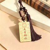 Taoist Tian Guan Ci Fu Brass Pendant