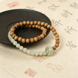 Hetian Jade & Sandalwood Calm Focus Bracelet
